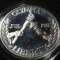 US SILVER DOLLAR 1988 S OLYMPIC PROOF COMMEMORATIVE COIN