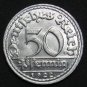 GERMANY 50 PFENNIG ALU COIN 1922 D WEIMAR TIME RARE COIN aUNC