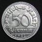 GERMANY 50 PFENNIG ALU COIN 1922 D WEIMAR TIME RARE COIN aUNC
