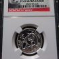 2007 CHINA SILVER 3 YUAN 25TH ANNIVERSARY 1990 PANDA NGC PF 69 ULTRA CAMEO