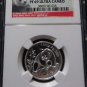 2007 CHINA SILVER 3 YUAN 25TH ANNIVERSARY 1990 PANDA NGC PF 69 ULTRA CAMEO