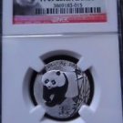 2007 CHINA SILVER 3 YUAN 25TH ANNIVERSARY 2001-2002 PANDA NGC PF 69 ULTRA CAMEO