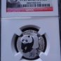 2007 CHINA SILVER 3 YUAN 25TH ANNIVERSARY 2001-2002 PANDA NGC PF 69 ULTRA CAMEO