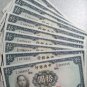 CHINA 10 X 10 YUAN 1936 THE CENTRAL BANK OF CHINA UNC RARE