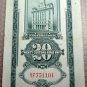 CHINA 20 GOLD UNITS 1930 THE CENTRAL BANK OF CHINA UNC BANKNOTE NO RESERVE RARE