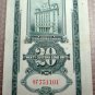 CHINA 20 GOLD UNITS 1930 THE CENTRAL BANK OF CHINA UNC BANKNOTE NO RESERVE RARE