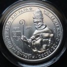 PORTUGAL 5 EURO SILVER COIN 2005 DE PEDRO MINT UNC IN CAPSULE