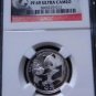 2007 CHINA SILVER 3 YUAN 25TH ANNIVERSARY 2005 PANDA NGC PF 69 ULTRA CAMEO