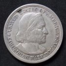 USA SILVER HALF DOLLAR 1892 COLUMBIAN EXPOSITION XF CONDITION SILVER COIN