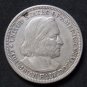 USA SILVER HALF DOLLAR 1892 COLUMBIAN EXPOSITION XF CONDITION SILVER COIN