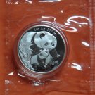 CHINA 10 YUAN PANDA 1 OZ SILVER COIN 2004 DOUBLE SEALED NO RESERVE RARE