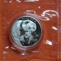 CHINA 10 YUAN PANDA 1 OZ SILVER COIN 2004 DOUBLE SEALED NO RESERVE RARE