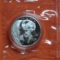 CHINA 10 YUAN PANDA 1 OZ SILVER COIN 2004 DOUBLE SEALED NO RESERVE RARE