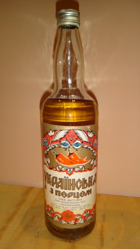 UKRAINIAN VODKA NASTOYKA WITH REAL PEPPER COLLECTORS ITEM RARE