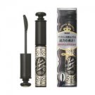 Shiseido Majolica Majorca Lash Expander Frame Plus Mascara BK999