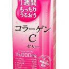 Otsuka Group Collagen C Jelly 10g x7