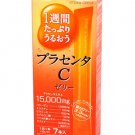 Otsuka Beauty Collagen & Placenta C Jelly 10g x7