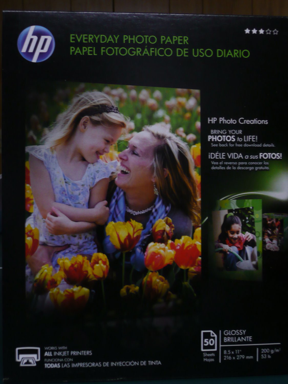 Lot of 4 HP Everyday Photo Paper, 8.5" X 11", Gloss, 50/pack (200