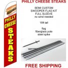 PHILLY cheese steaks flag kit full sleeve swooper flag banner 15ft tall red yellow black