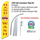 HAND WASH FEATHER FLAG BANNER -