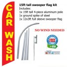 CAR WASH red/yellow SWOOPER flag -