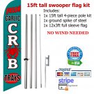 Fresh garlic crab trays swooper flag kit banner 15ft tall KIT