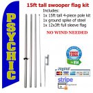 Psychic flag kit full sleeve swooper flag banner 15ft tall