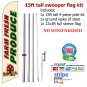 Farm fresh produce flag kit full sleeve swooper flag banner 15ft tall