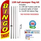 Bingo tonight flag kit full sleeve swooper flag banner 15ft tall red yellow black