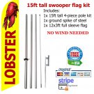 Lobster flag kit full sleeve swooper flag banner 15ft tall red yellow black