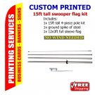 printing service, business cards,  Advertising Banner Feather Swooper Flutter Flag