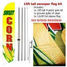SWEET CORN Feather Swooper Flutter Flag vertical banner kit
