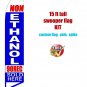 NON ETHANOL 90REC 15 ft tall Advertising Banner Feather Swooper Flag KIT