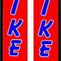 BIKE REPAIR DOUBLE SIDED SWOOPER FEATHER FLAG BANNER SIGN KIT 8373DB