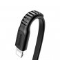 Baseus BSC - C15C Small Screw QC3.0 Car Charger Cable 1M