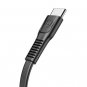 Baseus BSC - C15C Small Screw QC3.0 Car Charger Cable 1M