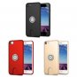 Baseus Magnetic Wireless Charging Case for iPhone 7 / 8