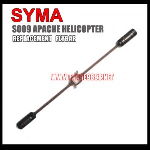 SYMA S009 Apache RC helicopter / S002 RC helicopter Balance bar / Flybar