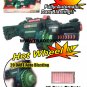 Flully Automatic Drat Blasting Hot Wheel Gun