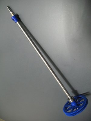 EXTENDED CORE