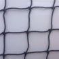 Baseball netting #30 panel 10x10 ft. barrier nylon knotted net square mesh new