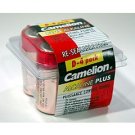 4 Pack "D" Alkaline Long Lasting Batteries