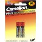 2 Pack AAA Alkaline Long Lasting Batteries