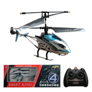 Drift King Remote Controlled Toy Helicopter
