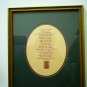 mypoemsfromthe heart-A Parent's Prayer
