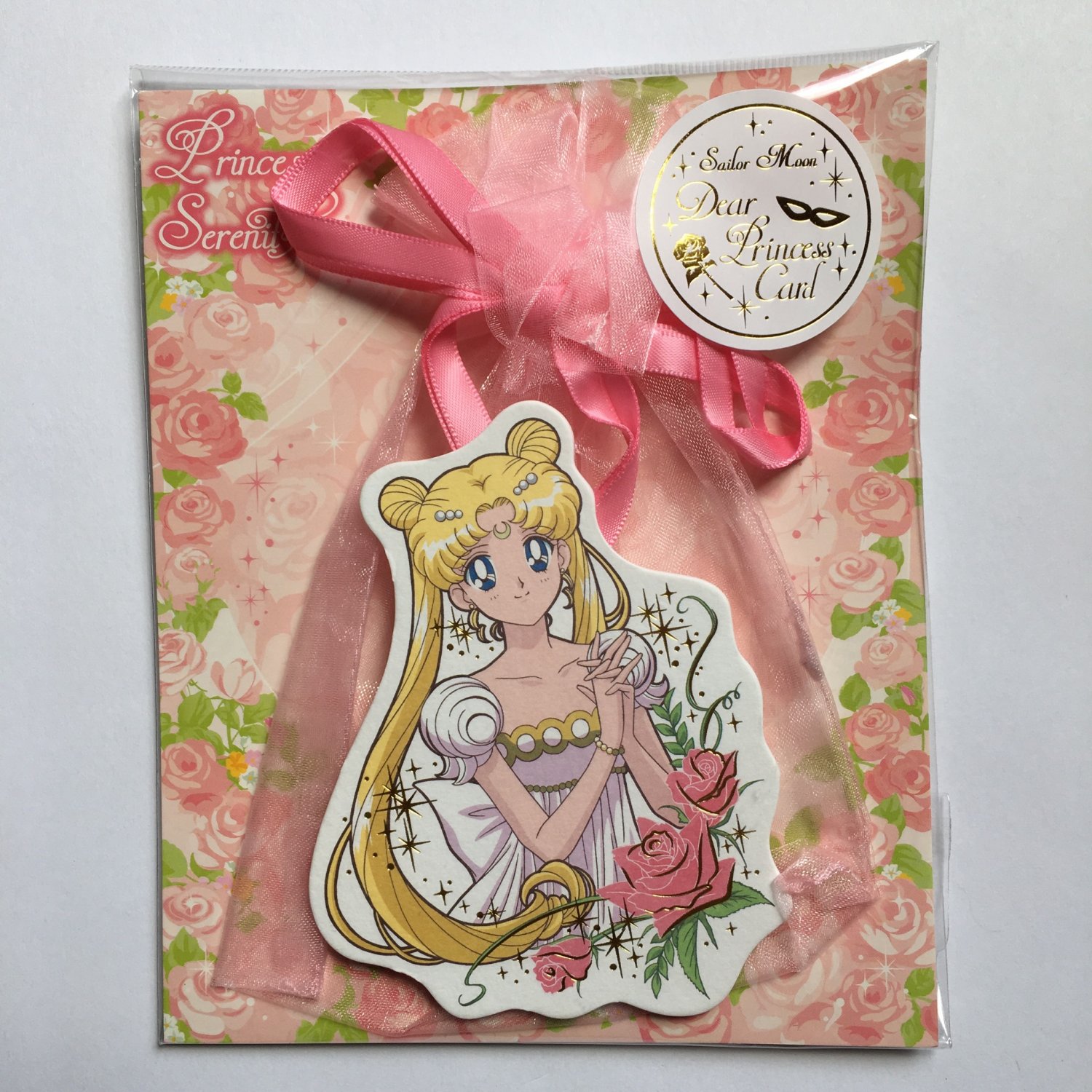 Sailor Moon Princess Card