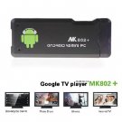 MK802+ New Version MK802 Plus Android 4.0 Mini PC Smart TV Box Allwinner A10 DDR3 1GB RAM 4GB ROM