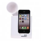 Horn Stand Trumpet Holder Amplifier for iPhone 4/4S - White