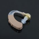 Best Sound Amplifier Adjustable Tone Hearing Aids Aid