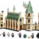 Lego Set 4842 Harry Potter Hogwarts Castle Brand New Sealed Retired Hard to Find Set